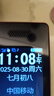 金立（Gionee）老年人手機(jī)全網(wǎng)通4G翻蓋老年機(jī)4000毫安超長(zhǎng)待機(jī)2.8大屏大字大聲學(xué)生老人專用按鍵功能機(jī)G680 紅色 曬單實(shí)拍圖