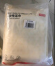 京東京造 【加長70*140cm】一次性浴巾 毛巾差旅酒店旅行便攜 5條裝 曬單實拍圖