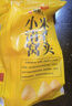 在旗 小米清香窩頭750g 約22個(gè) 早餐 粗糧雜糧面點(diǎn)主食 空心窩窩頭 曬單實(shí)拍圖