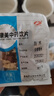 康美白術(shù) 康美中藥白術(shù)中藥材中藥飲片 參苓白術(shù)散原料 健脾益氣 燥濕利水 中藥大藥房白術(shù)片獨立小包裝 【健脾益氣】白術(shù)100g 曬單實拍圖