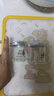 奴風(fēng) 戶外調(diào)料瓶套裝便攜旅行裝露營(yíng)食品級(jí)分裝罐密封外出組合防潮收 六瓶+四罐+配件+收納包【熱銷】 曬單實(shí)拍圖