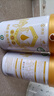 京覓京東自有品牌·有機純駱駝乳粉300g中老年高鈣新疆駱駝奶粉 曬單實(shí)拍圖
