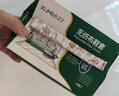 KUMBAZZ無紡布鞋套一次性鞋套 反復(fù)用加厚家用腳套 抽取式60只 曬單實拍圖