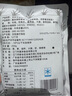 潮興記汕頭牛肉丸250g 牛肉含量95%不含豬肉正宗潮汕手打火鍋食材 曬單實(shí)拍圖