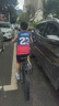 鳳凰上海鳳凰山地車(chē)自行車(chē)男士女式學(xué)生成人變速寬胎越野公路賽單車(chē) 【鋼架/全套競速軸承】條輪消灰 26寸24速【建議身高158-188cm】 曬單實(shí)拍圖