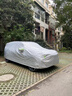 京致享車(chē)衣全車(chē)罩防曬防雨防塵罩防風(fēng)遮陽(yáng)布擋雨布加厚防雪霜套專(zhuān)車(chē)定制 適用于路虎極光專(zhuān)用車(chē)衣全車(chē)罩 銀色加棉加厚牛津布汽車(chē)衣罩外套 曬單實(shí)拍圖