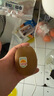 佳沛（zespri）新西蘭 陽(yáng)光金果12粒單果約122-146g 獼猴桃 中秋水果禮盒 曬單實(shí)拍圖