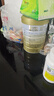 湯臣倍健星鉆蛋白粉500g*2罐 免疫球蛋白增強(qiáng)免疫力 乳清蛋白粉補(bǔ)充營(yíng)養(yǎng)品 曬單實(shí)拍圖