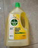 滴露（Dettol）地板清潔劑無水印2L裝地板清洗劑去污殺菌地板瓷磚清潔劑拖地專用 曬單實拍圖