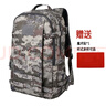 際華三五零五19作訓包迷彩雙肩背包戶(hù)外大容量戰術(shù)包電腦包軍迷防水登山包 荒漠星空 曬單實(shí)拍圖