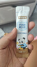 諾特蘭德鈣鐵鋅直飲包口服液體鈣 有機(jī)鈣檸檬酸鈣 乳酸菌草莓味*6桶 曬單實拍圖