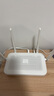 小米（MI）路由器AX1500 高速網(wǎng)絡(luò)5G WiFi6 全千兆自適應(yīng)網(wǎng)口 Mesh全屋 無線家用路由器 曬單實(shí)拍圖