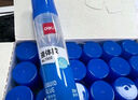 得力(deli)125ml高透明膠水 可水洗高粘液體膠 手工DIY學(xué)生文具開學(xué)必備學(xué)習(xí)用品12支裝辦公用品7303 曬單實(shí)拍圖