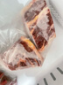 錫林永潤 內(nèi)蒙古 牛腩 黃膘牛腩 新鮮牛肉 散養(yǎng)草飼 黃牛肉 牛腩3斤（囎韭菜花醬＋燉料包） 曬單實(shí)拍圖