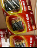 南孚7號電池12粒 七號堿性 聚能環(huán)5代 適用遙控器/體脂秤/血壓計/計算器/無線鼠標/耳溫槍/血糖儀等 曬單實拍圖