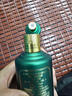荷花 墨玉小酒 醬香型白酒 53度 100ml 單瓶裝（裸瓶裝介意者勿拍） 曬單實拍圖