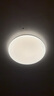 Yeelight易來(lái)led全光譜吸頂燈客廳臥室接入米家APP靈犀3.0C500【包安裝】 曬單實(shí)拍圖