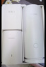 華為凌霄子母路由 Q6E 子路由 需搭配套裝使用 wifi信號放大器 通過(guò)APP配置 曬單實(shí)拍圖