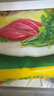 灣仔碼頭大白菜豬肉水餃1320g66只早餐速食半成品面點(diǎn)速凍餃子 曬單實(shí)拍圖