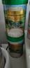 爺爺?shù)霓r(nóng)場有機嬰幼兒高鐵米粉鷹嘴豆菠菜牛肉味225g加鋅寶寶輔食米糊9月+ 曬單實拍圖