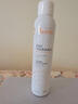 雅漾（Avene）舒泉噴霧300ML*2補水保濕爽膚柔膚濕敷化妝水舒緩敏肌大噴禮物 曬單實拍圖