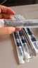 派通（Pentel）0.5mm速干中性筆彩色替芯（適用于BLN75TL）XLRN5TL 藍黑10支裝 曬單實(shí)拍圖