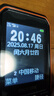 飛利浦（PHILIPS）E588A 全網(wǎng)通4G老人手機(jī) 大喇叭大聲音超長待機(jī)大屏大字老年人專用手機(jī)直板按鍵學(xué)生備用機(jī) 星空黑 曬單實拍圖