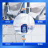綠傘強力瓷潔凈瓷磚清潔劑浴室地面除垢除銹去污凈660g*2瓶  曬單實拍圖