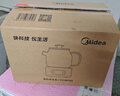 美的（Midea）花漾0膠水全玻璃全自動(dòng)養(yǎng)生壺 多功能煮茶壺 母嬰燒水壺恒溫電熱水壺煮茶器花茶壺1.2L YS12B102 曬單實(shí)拍圖