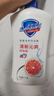 舒膚佳健康凈護沐浴露 西柚香1kg 滋潤保濕 男女士通用 新舊包裝隨機 曬單實(shí)拍圖