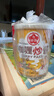 牛頭牌中國(guó)臺(tái)灣原產(chǎn) 紅蔥香醬737g 火鍋燒烤蘸醬調(diào)味醬料 曬單實(shí)拍圖