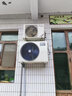 華凌空調(diào)3匹柜機(jī) 超省電Pro 巨省電新一級(jí)能效變頻冷暖立式柜機(jī)空調(diào) KFR-72LW/N8HA1Ⅲ 家電國家補(bǔ)貼 曬單實(shí)拍圖