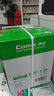 齊心（COMIX）尚典 80g A4 復印紙 打印紙 A4紙 500張/包 5包/箱（2500張） CB3184-5 曬單實(shí)拍圖