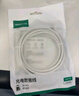 綠聯(lián)Type-C數(shù)據(jù)線6A適用華為超級快充100W/66W充電線Pura80/70/Mate70/60Pro/X6榮耀小米安卓手機1.5米 曬單實拍圖