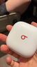 beats Fit Pro 真無(wú)線降噪耳機(jī) 運(yùn)動(dòng)藍(lán)牙耳機(jī) 兼容蘋(píng)果安卓系統(tǒng) IPX4級(jí)防水 白色（官換機(jī)） 曬單實(shí)拍圖