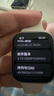 HUAWEI WATCH FIT 4 悅動白氟橡膠表帶 華為運動智能手表超輕薄大屏潮流運動藍牙通話睡眠監(jiān)測fit4 曬單實拍圖