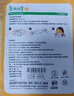 海氏海諾蒸汽眼罩洋甘菊熱敷眼罩遮光睡眠眼貼護(hù)眼緩解眼干眼澀50片/盒 曬單實(shí)拍圖