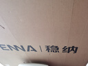 穩納床墊天然椰棕榻榻米墊子單人可折疊棕櫚炕墊學(xué)生護脊椎硬床墊80cm 曬單實(shí)拍圖