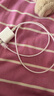 蘋果充電器45W適配原裝充電線正品快充套裝iPhone14/13promax/pro/plus/12/11/XS手機充電器數(shù)據(jù)線 【蘋果8-14系列】45W快充頭+快充線1米套裝 安全認證 曬單實拍圖