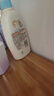 艾惟諾（Aveeno）艾維諾身體乳嬰兒潤膚乳潤膚露寶寶面霜兒童擦臉油0-3-6歲無香型 倍護(hù)潤膚乳354ml【27年11月效期】 曬單實(shí)拍圖