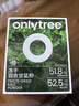only tree純凍干羽衣甘藍(lán)粉奇亞籽膳食纖維蔬菜粉沖飲代餐粉2盒50袋共190g 曬單實(shí)拍圖