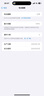 美版機(jī) 分期免息 白條 iPhone16pro 蘋果16ProMax 全新美版有鎖5G iPhone 16 ProMax 黑色鈦金屬 256G 全新未激活非原封 包開卡槽 曬單實(shí)拍圖