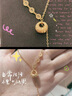 底蘊(yùn)黃金項(xiàng)鏈女999足金套鏈流蘇福字葫蘆吊墜鎖骨鏈訂婚結(jié)婚三金首飾 黃金錢幣福袋套鏈/金重約5.8克 曬單實(shí)拍圖