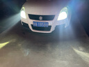 猛道鈴木雨燕LED大燈遠近光一體前車(chē)燈改裝超亮強聚光燈泡H4專(zhuān)用配件 雨燕專(zhuān)用遠近一體 強白光/無(wú)需改線(xiàn)/單個(gè)價(jià) 曬單實(shí)拍圖