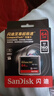 閃迪（SanDisk）64GB CF（CompactFlash）內(nèi)存卡 4K 3D UDMA-7 至尊超極速相機(jī)存儲(chǔ)卡 讀速160MB/s 寫速150MB/s 曬單實(shí)拍圖