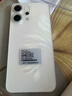 OPPO Reno14 12GB+512GB 人魚(yú)姬 高清長(cháng)焦實(shí)況 全新小直屏Live圖 AI拍照5G智能手機 學(xué)生游戲 國家補貼 曬單實(shí)拍圖