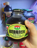 信遠(yuǎn)齋桂花酸梅湯飲料300ml*12瓶玻璃瓶整箱裝 北京老字號(hào) 火鍋解辣 曬單實(shí)拍圖