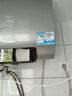 海爾（Haier）國家補貼20%雙膽扁桶電熱水器80升麥浪BK5 富鍶小藍瓶?jì)裟w洗 內膽免清洗 3300W速熱家用一級能效 曬單實(shí)拍圖
