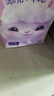 好奇（Huggies）鉑金裝紙尿褲NB84片(5kg以下)新生兒小號嬰兒尿不濕小桃褲超薄 曬單實拍圖