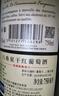 歸星法國原瓶進口八角星系列紅酒婚宴禮盒裝 干紅葡萄酒整箱750ml*6瓶 曬單實拍圖